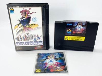 Neo Geo AES Samurai Shodown 4 AMAKUSA'S REVENGE Used from JAPAN