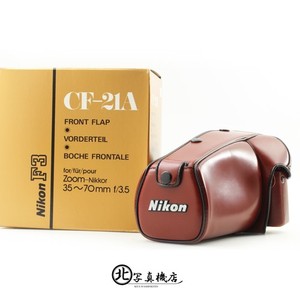 Nikon F3 Case | eBay