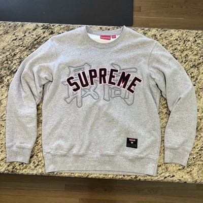 Supreme Kanji  Gray Fleece Crewneck Sweatshirt Embroidered Logo Men's Size M