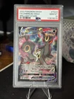 UMBREON VMAX 2022 BRILLIANT STARS TRAINER GALLERY #TG23 FULL ART PSA 10 Q0895