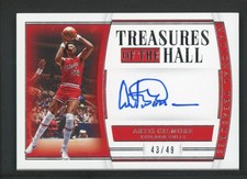 2019-20 ARTIS GILMORE 43/49 AUTO PANINI NATIONAL TREASURES TREASURES OF THE HALL
