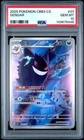 2025 POKEMON SIMPLIFIED CHINESE CBB3 C 0307/07 GENGAR PSA 10