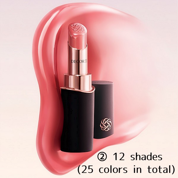 Cosme Decorte Rouge Decorte Cream Glow ② 12 of 25-shade moisture