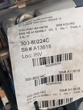 Engine 2.4L VIN 2 6th Digit EX California Emissions Fits 08-10 ACCORD 3958295