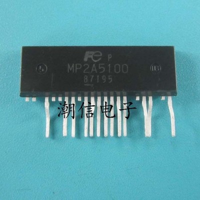 10PCS MP2A5100 Current Resonant Power Device for Switching Power Supply
