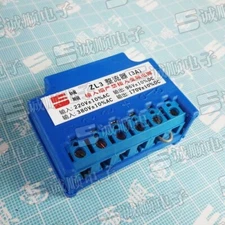 1pc ZL3(3A) Input 220V±10%AC Output 90V±10%DC Input 380V±10%AC Output170V±10%DC