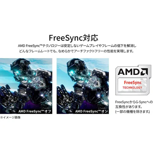JN-V236G180F-RETRO JAPANNEXT Gaming monitor 23.6 Full HD NEW - Picture 7 of 17
