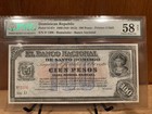 Dominican Republic Banco Nacional 100 Pesos 1889 (ND 1912) PS 147R Remainder AU — photo 1