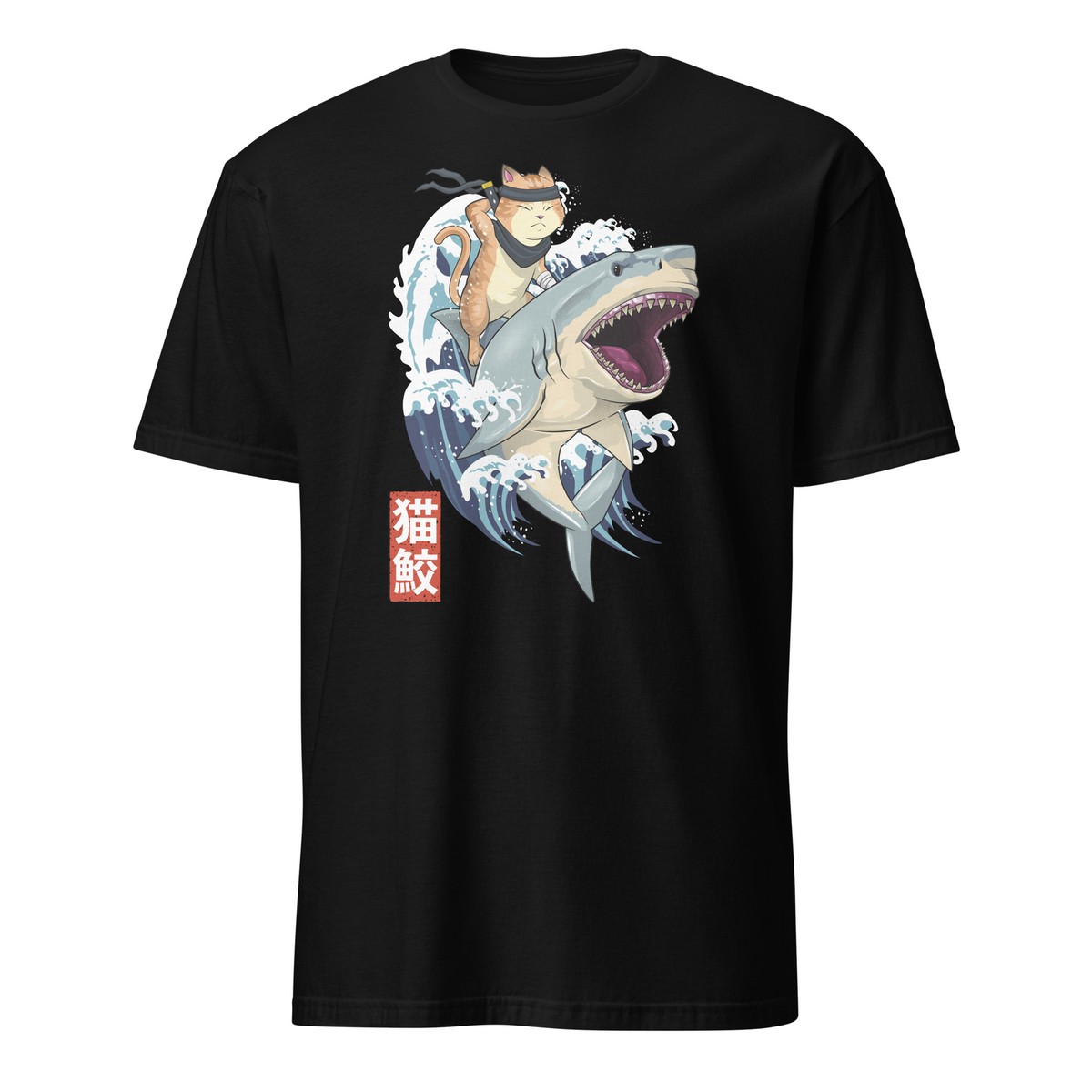 Samurai Cat Shirt Japanese Samurai Ninja Cat Riding Shark T-Shirt