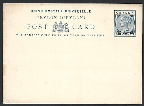 (BL) Ceylon QEII 5c on 6c Postcard unused