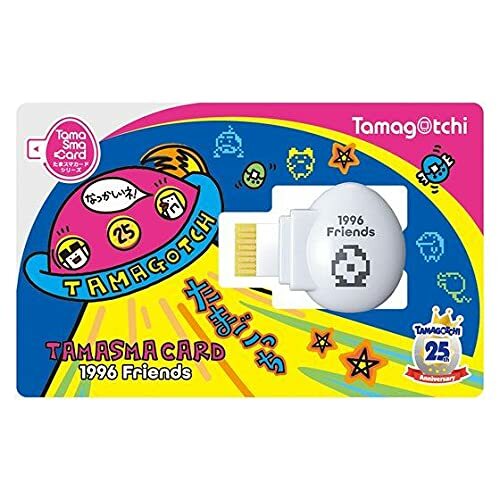 Bandai Tamagotchi Smart 25th Anniversary Set Whie Color NEW from Japan - Picture 4 of 8