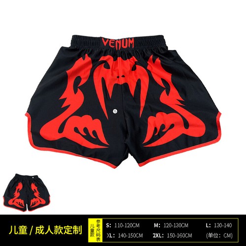 UFC Men's Childs Boxing Tight-Fitting Quick-Drying Muay Thai Fighting Shorts XS- - Picture 31 of 56