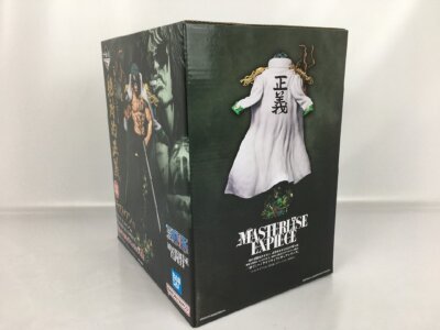 ワンピース MASTERLISE EXPECIE 56 LAST ONE ONE PIECE Ryokugyu Aramaki MASTERLISE EXPIECE figure last one
