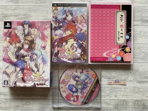 SONY PSP Uta no Prince Sama Music 2 & Shinobi, Koi Utsutsu Limited Edition Japan - Picture 5 of 6