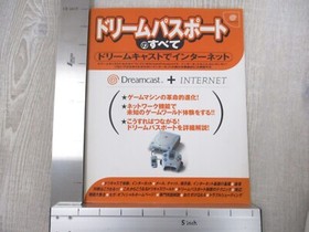 DREAM PASSPORT no Subete All About Guide Dreamcast Fan Book 1999 Japan AX49