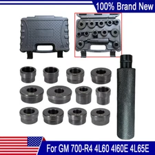 Transmissions Bushing Driver Set T-0220-700R4 Fit For GM 700-R4 4L60 4l60E 4L65E