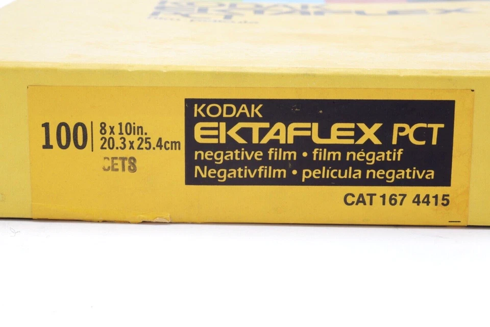 Kodak Ektaflex PCT, 100 8x10 in. Negative Film (CAT #167 4415, AS-IS) #45473 - Image 4 of 4