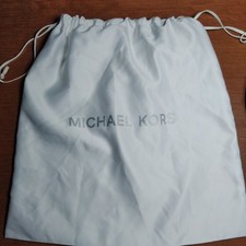 Michael Kors White Satin Purse Dust Cover Bag 13" x 13"