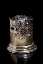 ANTIQUE SILVER PLATED  RAMS HEAD PIERCED CHAMPAGNE / WINE BOTTLE HOLDER 6 INCH.