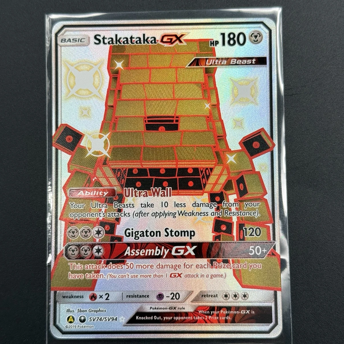 Stakataka GX Pokémon TCG Cards for sale | eBay