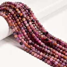 Genuine Ruby Faceted Round Beads Size 5mm 5-5.5mm 15.5" Strand