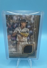 2023 Museum Collection Meaningful Material Relics Gold Ha-Seong Kim /25 #MMR-HSK