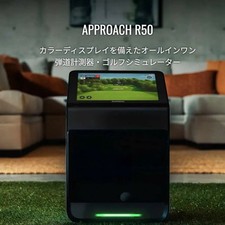 Garmin Approach R50 Launch Monitor und Premium Golfsimulator Neu Japan
