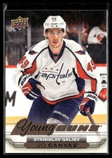 2015-16 Upper Deck Series 1 Hockey UD Canvas Young Guns #C107 Stanislav Galiev