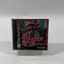 Persona Revelations Series (Sony PlayStation 1 PS1, 1996)