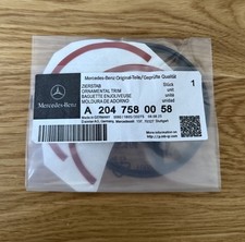 Passend für Mercedes Benz C Klasse W204 - Stern für Heckklappe Schwarz Passend für Mercedes Benz C Klasse W204 - Stern für Heckklappe Schwarz