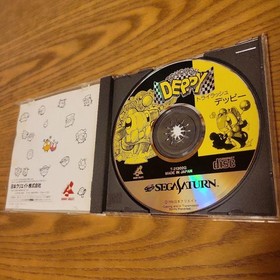TRYRUSH DEPPY Sega Saturn Action Game. No Noticeable Scratches Or Stains. Toy