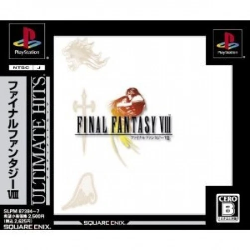 Final Fantasy VIII Video Games for sale | eBay