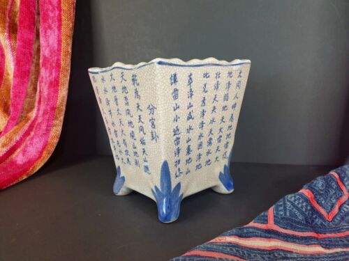 Old Chinese Porcelain Pencil / Brush Holder …beautiful collection and display p - Bild 2 von 9