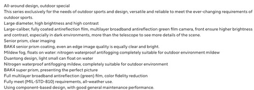 BOSHILE Binoculars 10x50 Muted Camouflage Range Direction Finding Weatherproof - Picture 17 of 24