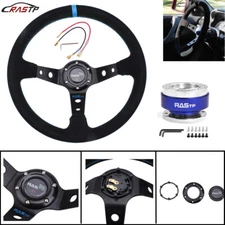 14"Suede Leather Deep Dish 93mm Drifting Racing Steering Wheel+Quick Release Kit