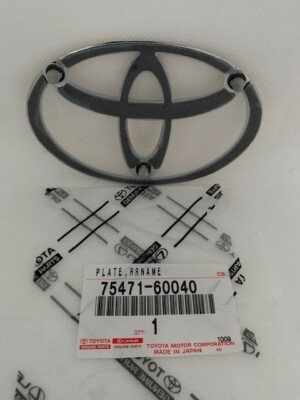 NEW OEM Toyota Land Cruiser J100 REAR GOLD Logo Emblem 75471-60040