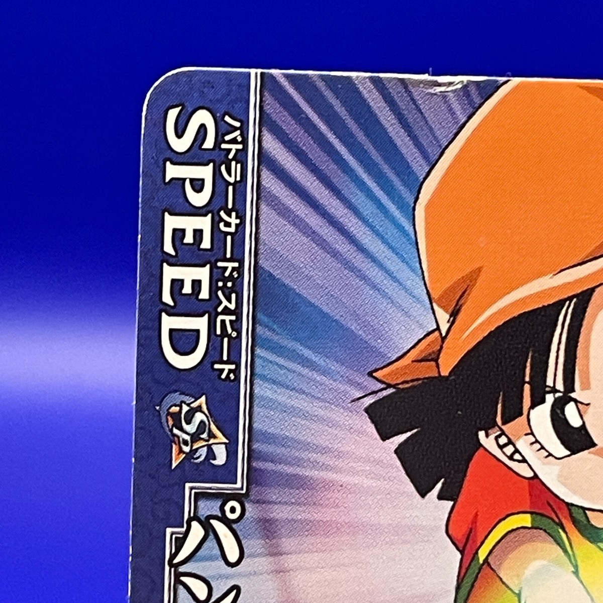 ドラゴンボール　カードダス part29 Pan B029-1 Dragon Ball Z Bandai Carddass Anime TCG Card Japan Rare