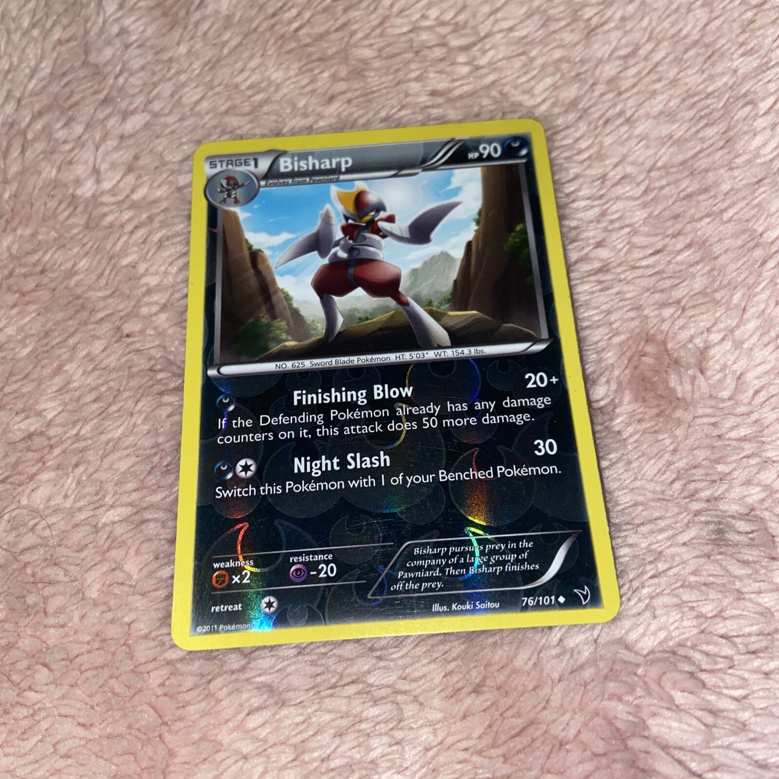 Bisharp 76/101 Reverse Holo Noble Victories Black & White 3 Pokémon TCG Uncommon