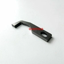 Upper Knife Blade #H003237 For Elna Overlocker Serger L1, L2, L4, L5