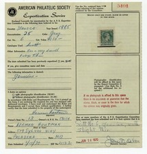 Monaco - Sc# 6 MH (tiny thin) / 1970 APS Cert. non picture    -    Lot 0422276 