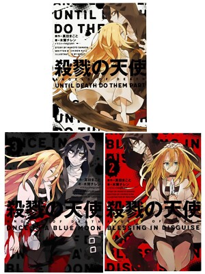 Angels of death - UNTIL DEATH DO THEM PART - Vol.1-2 Japanese Novel NEW