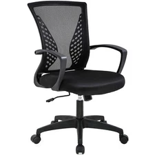 Office Chair Ergonomic Desk Chair Mesh Computer Chair W/Lumbar Support Armrest