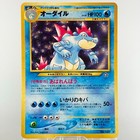Foto 11 di 24