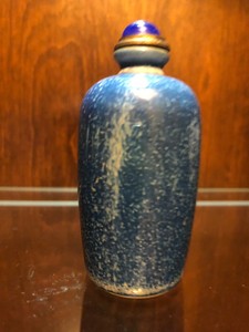 Rare Antique Chinese Transmutation or Flambe Blue Glaze