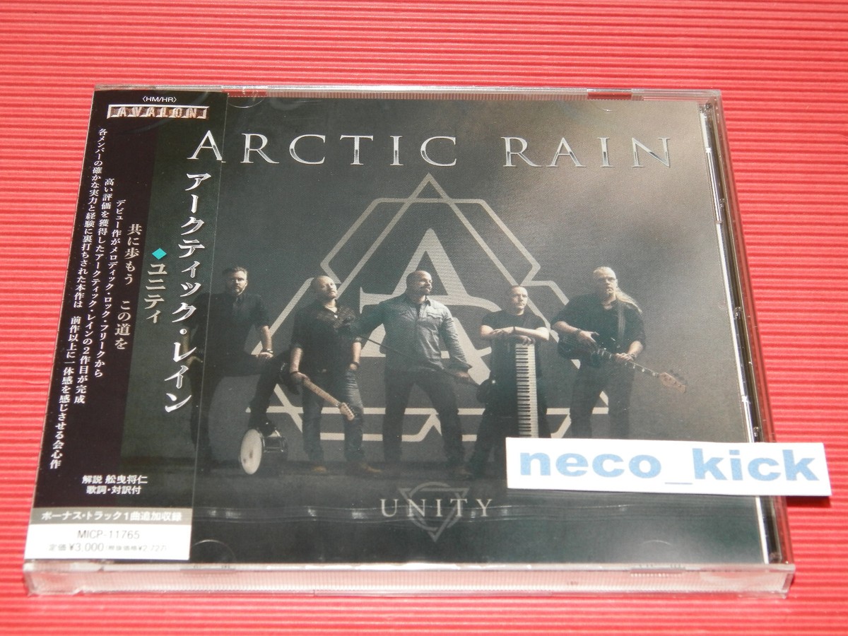 ARCTIC RAIN UNITY with Bonus Track 2023 JAPAN CD WITH OBI 4BT | eBay