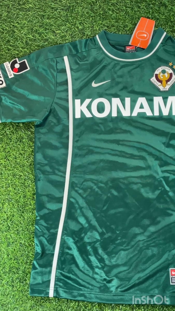 Tokyo Verdy 2001 Official Jersey Shirt Kit - Size L - J League, w