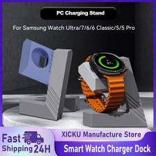 Geometric PC Charging Stand For Laptop Tablet Phone With USB Port And Sleek