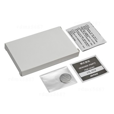 ORIGINAL CTL1616 CTL1616F battery for Casio Waveceptor WVA-M630