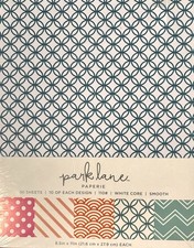 Park Lane “Patterned Carousel” 8.5 x 11 Card Stock - 50 Sheets