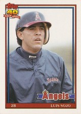 1991 Topps Traded #1T-#132T PICK YOUR CARD
